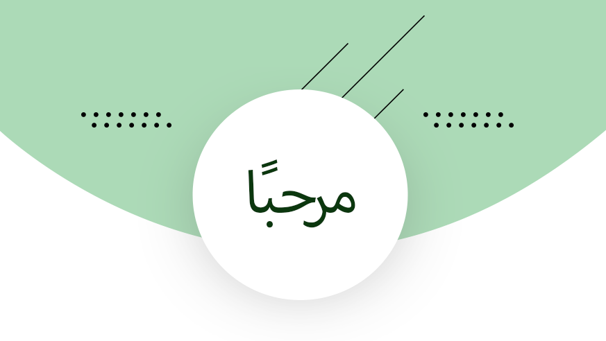 Arabic